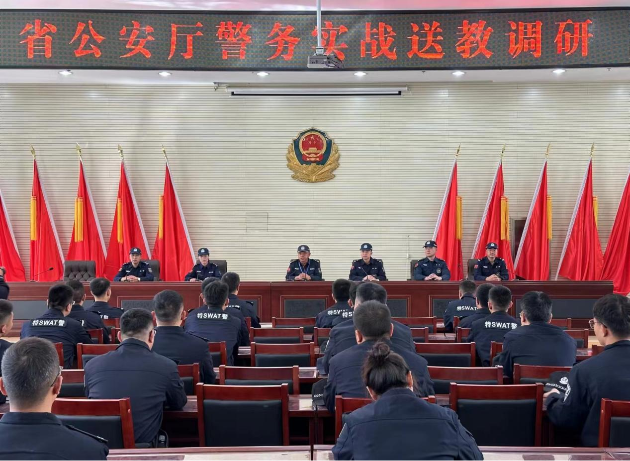 为利剑再淬火  为警队再赋能——山西公安持续深化“红蓝对抗”实战训练