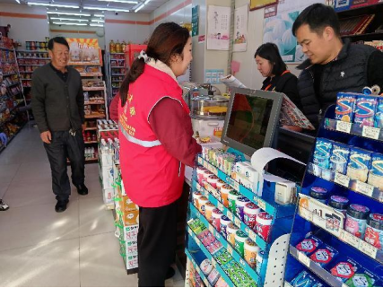 入户听民意  文明入民心——太原万柏林区义井东社区2023年创城调查问卷宣传活动