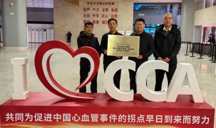 微信截图_20231130211610.png 微信截图_20231130211610.png