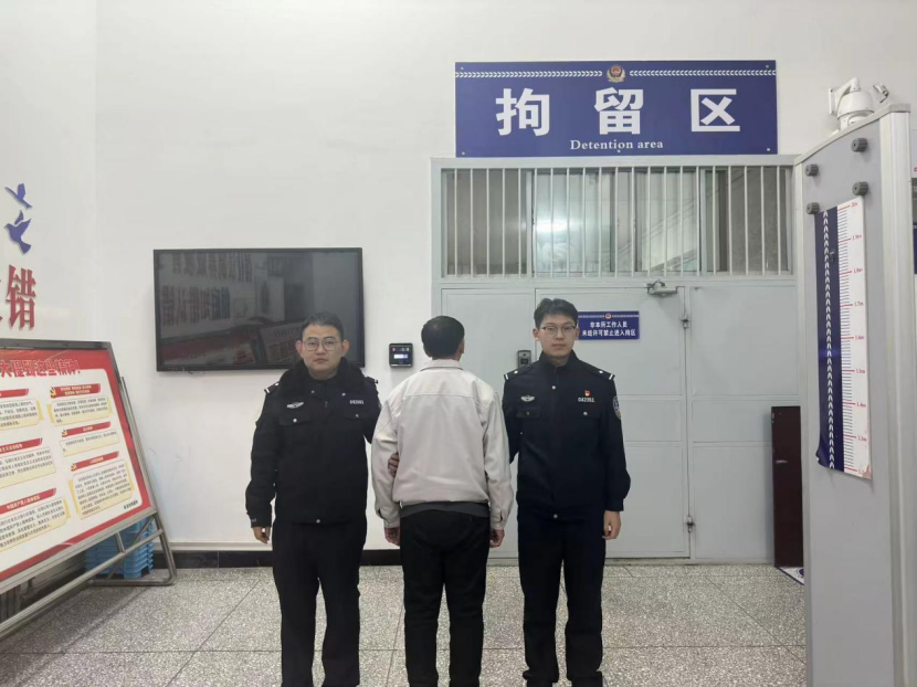 赌博“零容忍”！长治壶关公安常平派出所查处一起网络赌博案