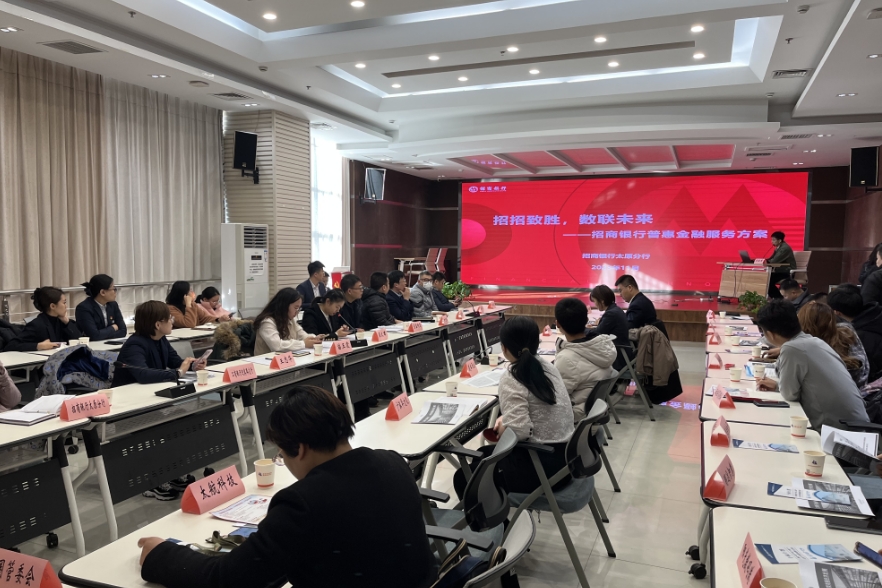 微信截图_20231201101714.png 微信截图_20231201101714.png