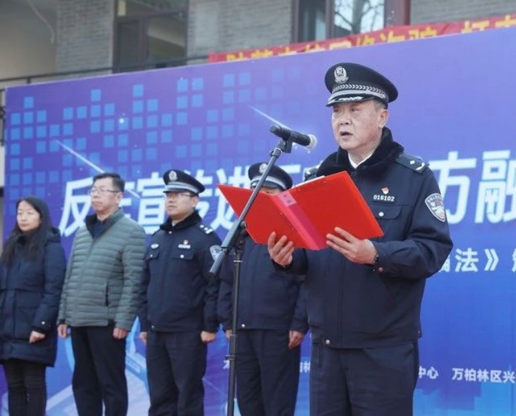 太原公安万柏林分局组织开展反诈宣传进万家、 “四方融合”保平安、法润柏林入民心”