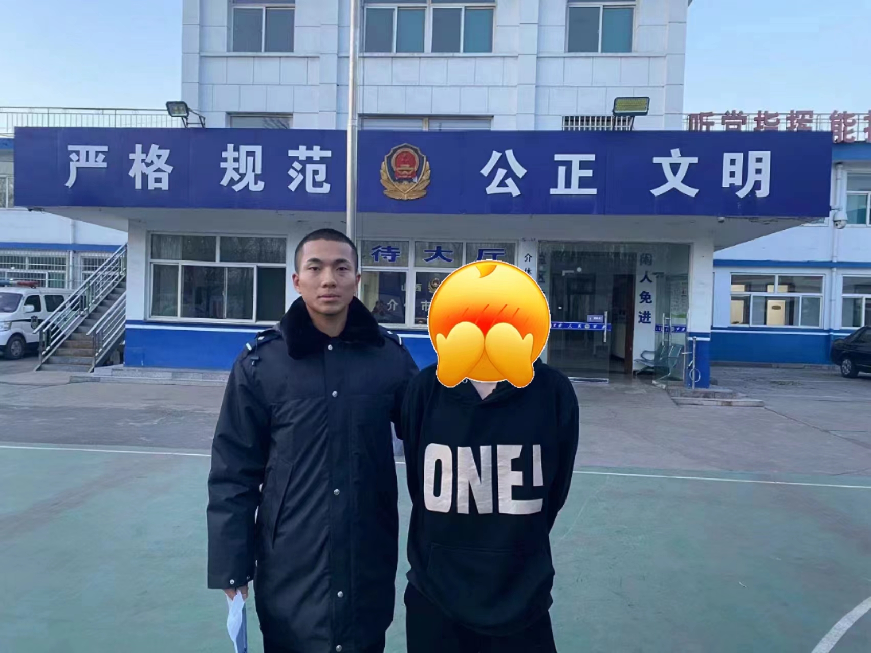 山西介休公安西南所：聚焦小案  守护民生