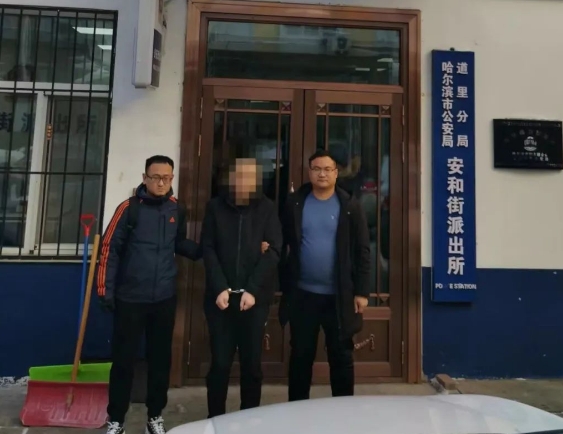 微信截图_20231204203156.png 微信截图_20231204203156.png