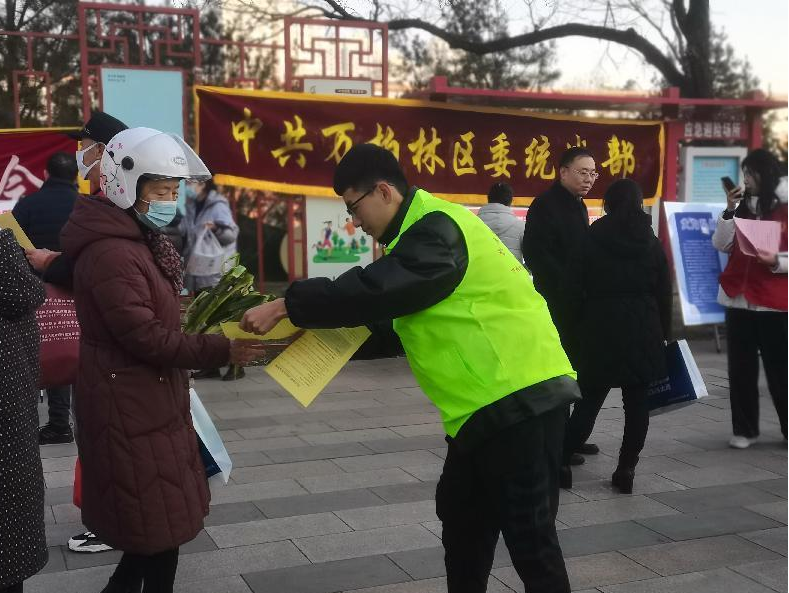 太原万柏林团区委“传承宪法文化，弘扬法治精神”宪法宣传活动