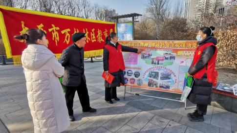 太原万柏林区教育系统：大力弘扬宪法精神  建设社会主义法治文化