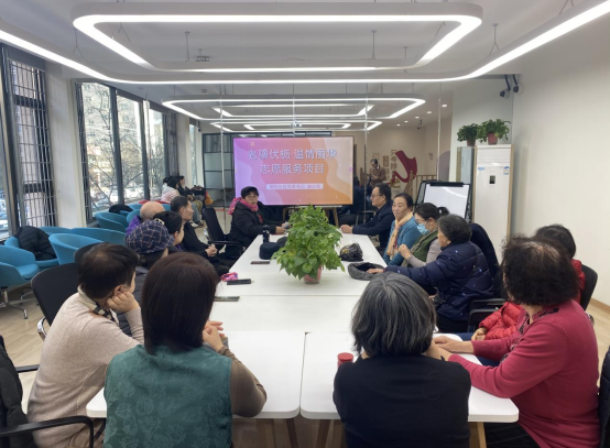 共同行动  创造美好未来——太原万柏林区丽华社区国际志愿者日座谈会