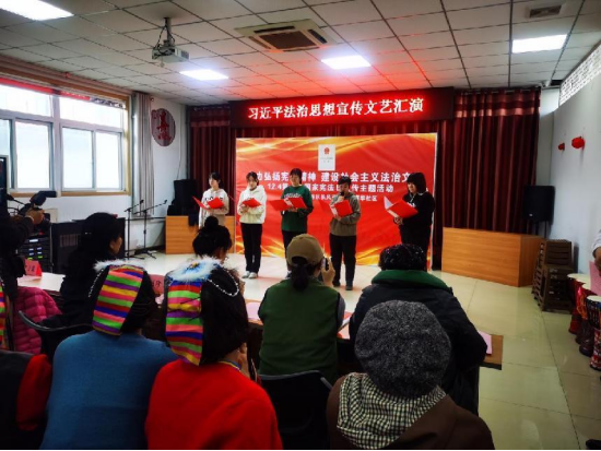 大力弘扬宪法精神  建设社会主义法治文化——太原万柏林区丽华社区开展宪法宣传周文