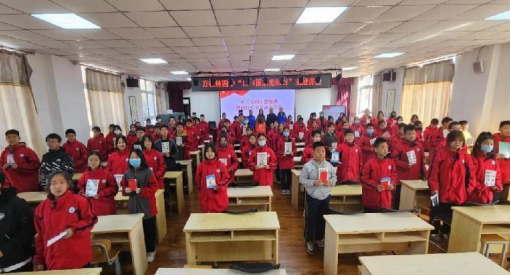 太原万柏林区西铭街道：弘扬宪法精神“宪”给未成年的你