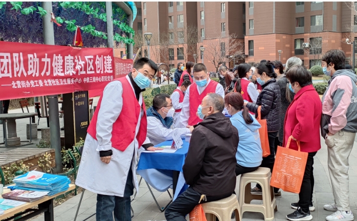 太原小店区卫体局：“医”心为民办实事  惠民服务见实效