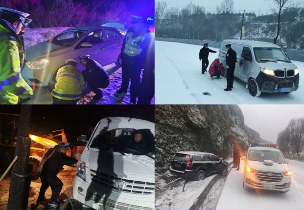 太原娄烦：雨雪如期而至  民警如约守护