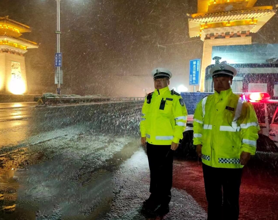 微信截图_20231211205342.png 微信截图_20231211205342.png