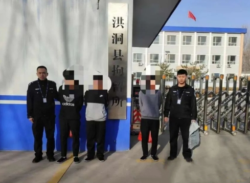 临汾洪洞警方抓获多名出租个人银行卡为电信网络诈骗提供帮助的违法行为人