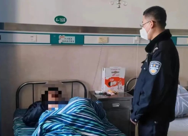 微信截图_20231212224651.png 微信截图_20231212224651.png