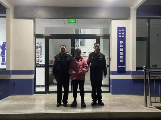 微信截图_20231212224634.png 微信截图_20231212224634.png