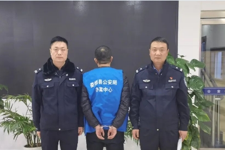 微信截图_20231213112824.png 微信截图_20231213112824.png