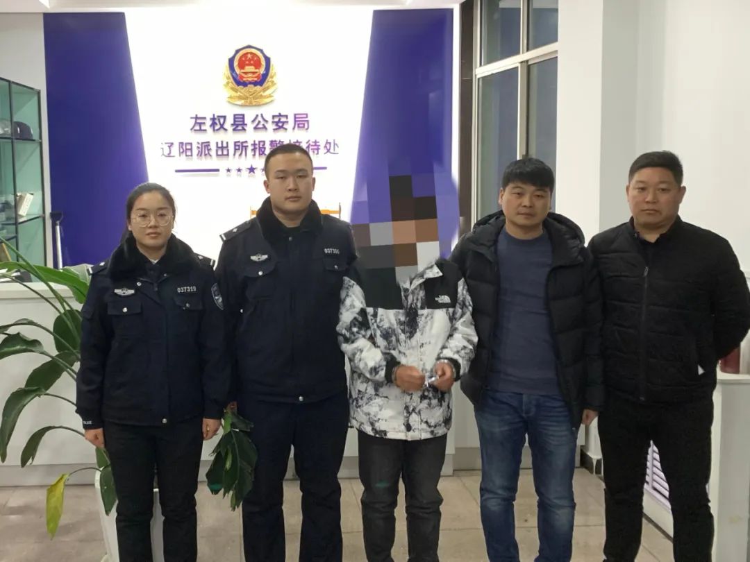 山西左权县公安：法网恢恢  有“逃”必追