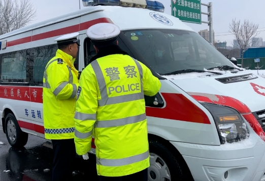 微信截图_20231214193410.png 微信截图_20231214193410.png