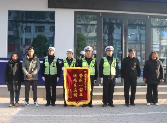 【聚焦一线】冬日暖心警事  让平安守护更有温度