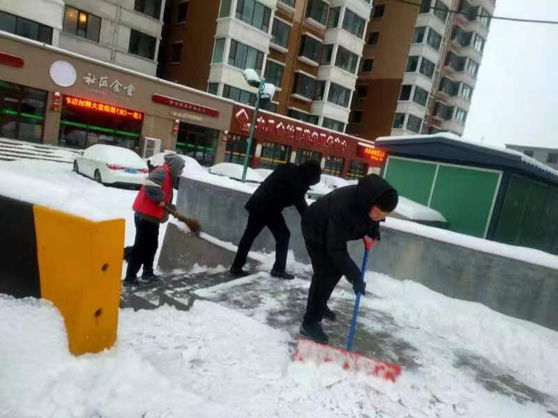 太原古交屯兰街道：雪后安全大排查防患未然保平安