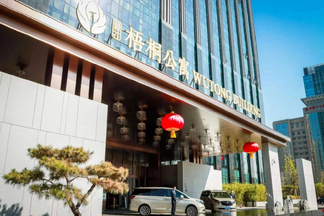 专业特色＋五星级楼宇——梧桐大厦