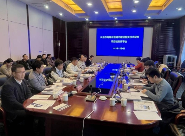 长治市海绵示范城市建设相关技术研究顺利通过验收评审