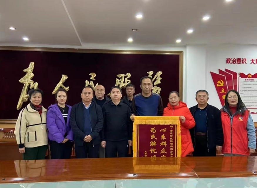 太原杏花岭区鼓楼街道：聚焦群众大事小情  让百姓感受民生温度