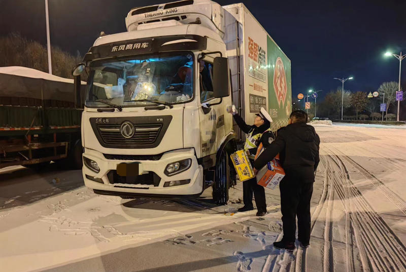 微信截图_20231215214824.png 微信截图_20231215214824.png