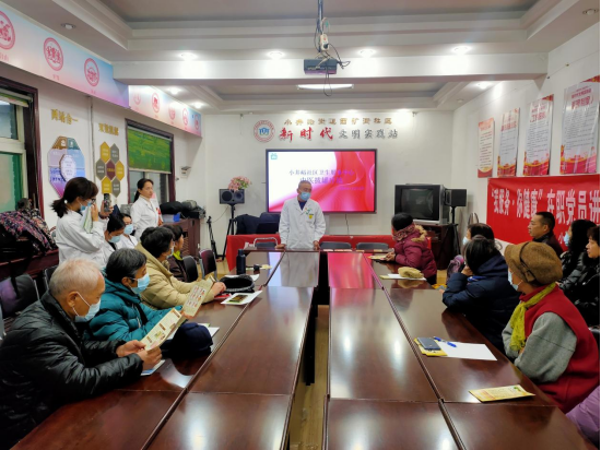 太原万柏林区开展“中医拔罐”讲座弘扬传统中医文化