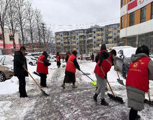 太原万柏林区杜儿坪街道：党聚合力铲冰雪  社区升“温”又升“力”