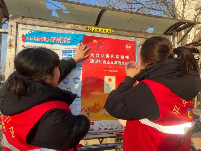 太原小店区唐槐街道筹备组开展平安建设宣传周专题活动