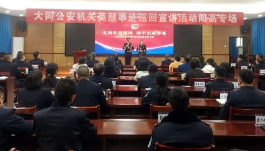 微信截图_20231216141518.png 微信截图_20231216141518.png