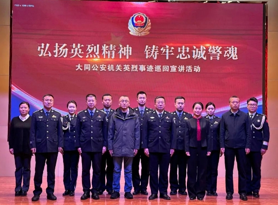 微信截图_20231216141518.png 微信截图_20231216141518.png