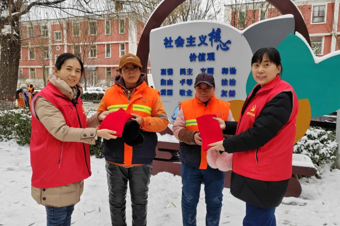 太原尖草坪区南寨街道朝阳社区：“暖行”促“暖心”　为这个寒冷冬日“加温”