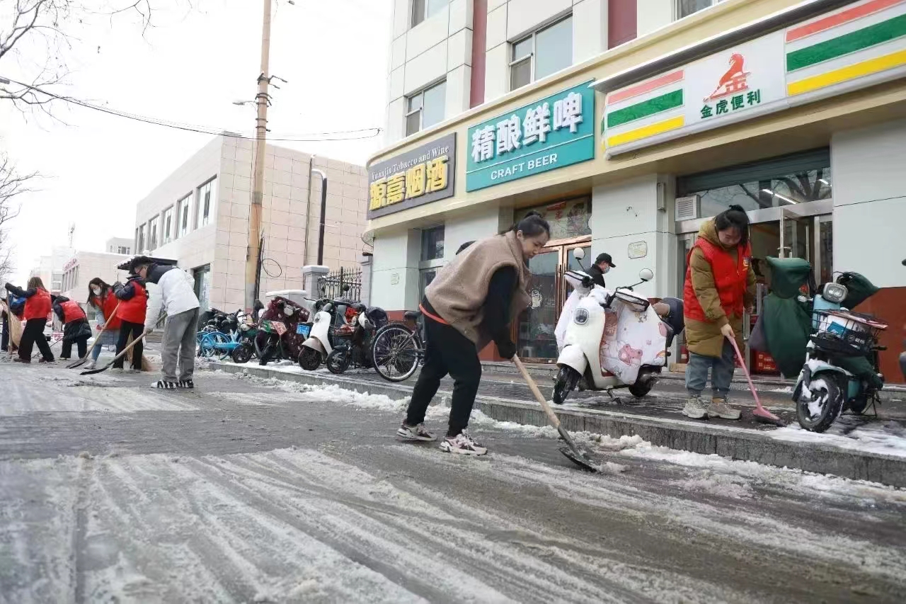 太原小店区：以雪为令齐上阵  迎风战雪暖人心