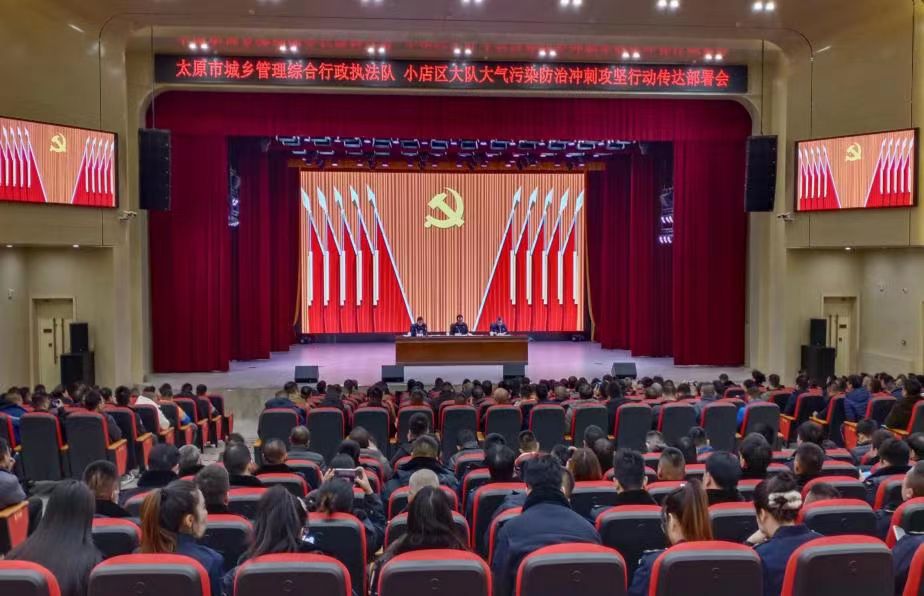 太原城管执法队：紧盯重点区域  持续强化全区工地扬尘管控