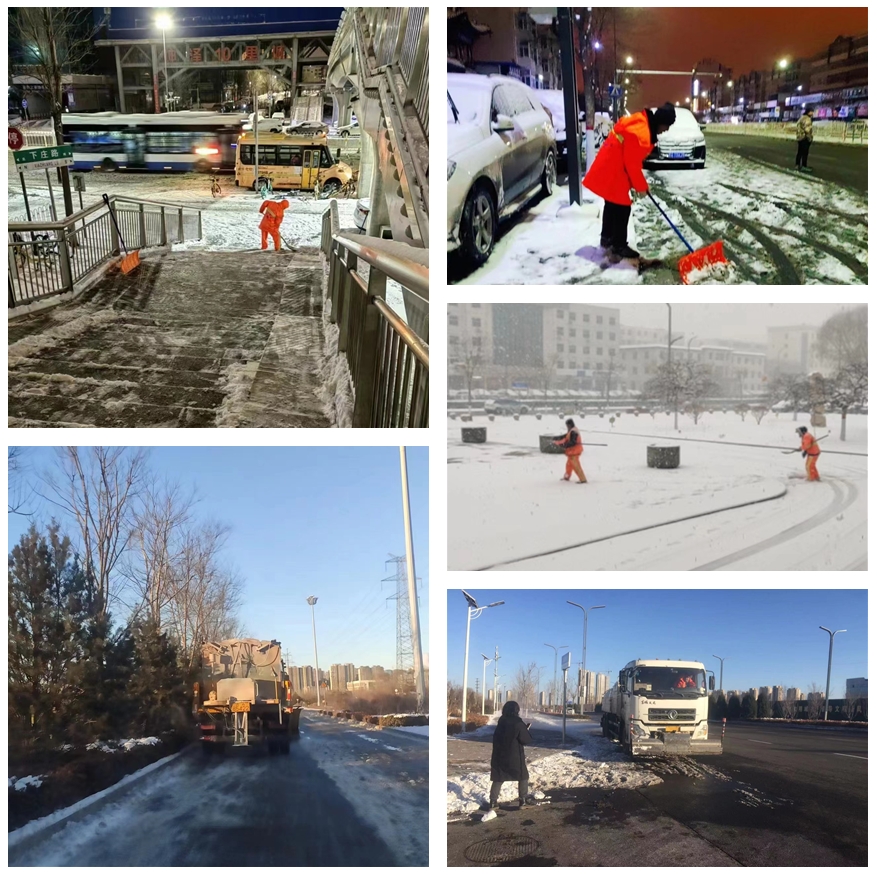 太原：多部门联动协力，高效快速开展清除冰雪工作