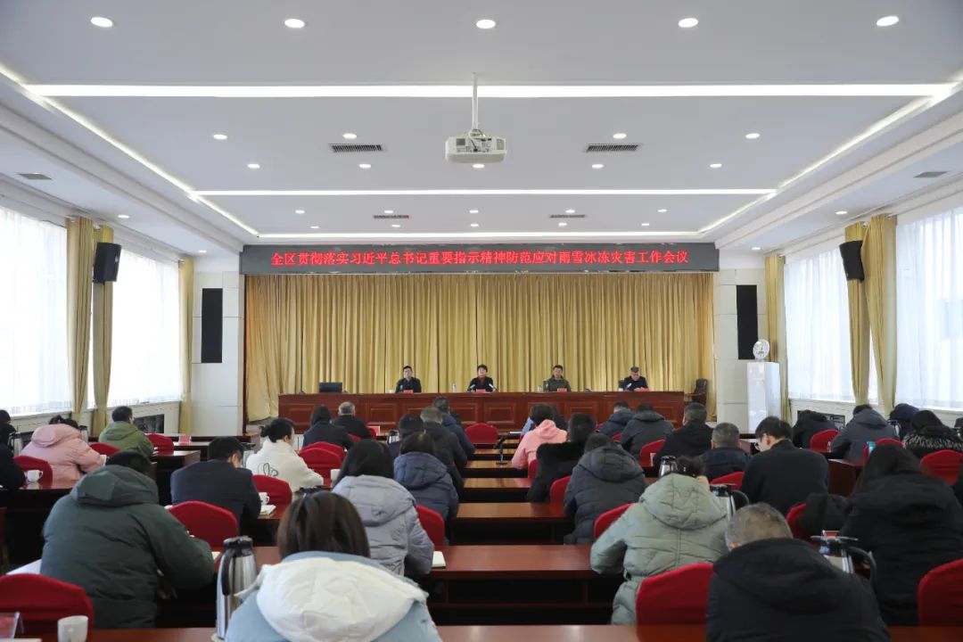 太原尖草坪区上兰街道：以雪为令 迎雪而上 行动是最好的“融雪剂”