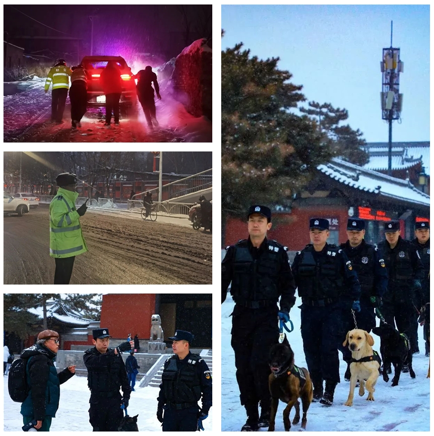 【聚焦一线】山西大同公安全力护民生