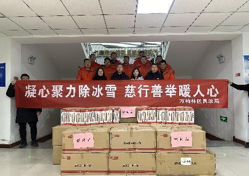 图片2.png 图片2.png