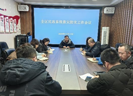 浴“雪”奋战   守护民生平安路——太原万柏林区民政局持续开展应对极端天气专项行