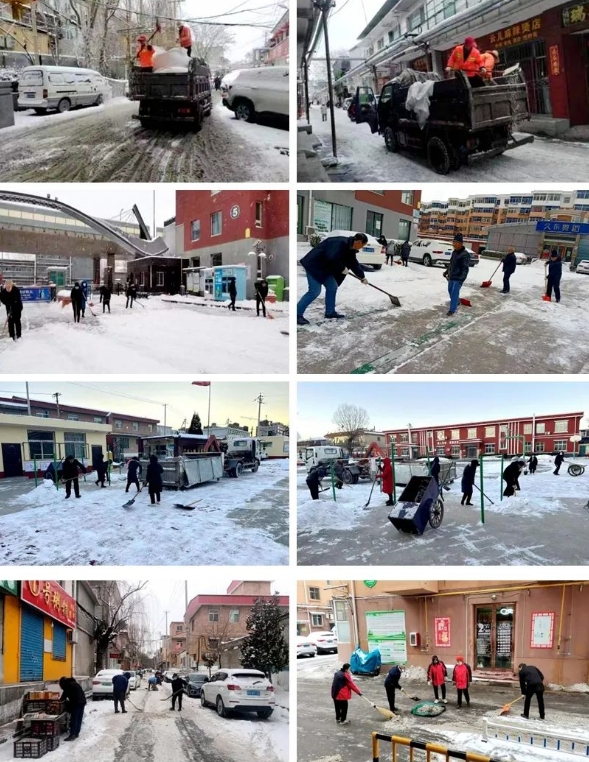 太原尖草坪区新城街道：铲雪除冰保通畅  服务居民暖人心