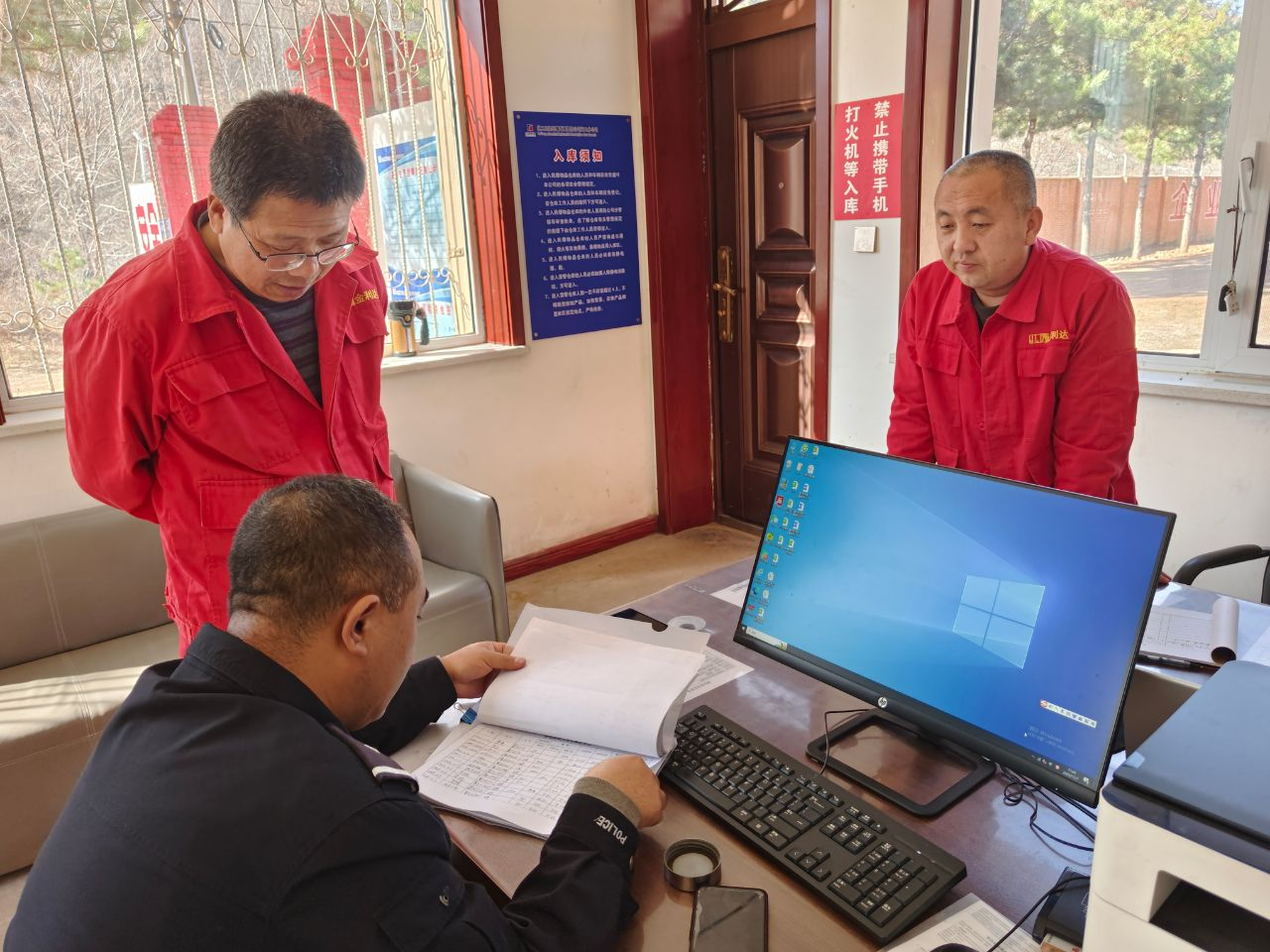 吕梁交口县公安：加强民爆单位安全检查