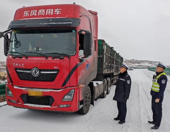 微信截图_20231218213343.png 微信截图_20231218213343.png