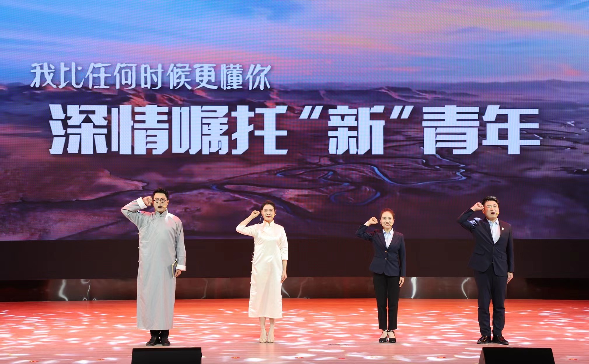 太原小店区“感悟思想伟力  凝聚奋进力量”公开课宣讲决赛圆满举行