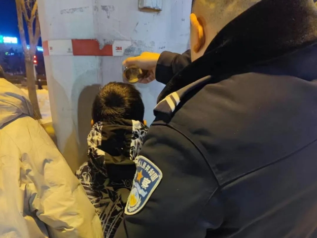 微信截图_20231219101359.png 微信截图_20231219101359.png