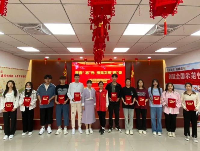 微信截图_20231219163132.png 微信截图_20231219163132.png