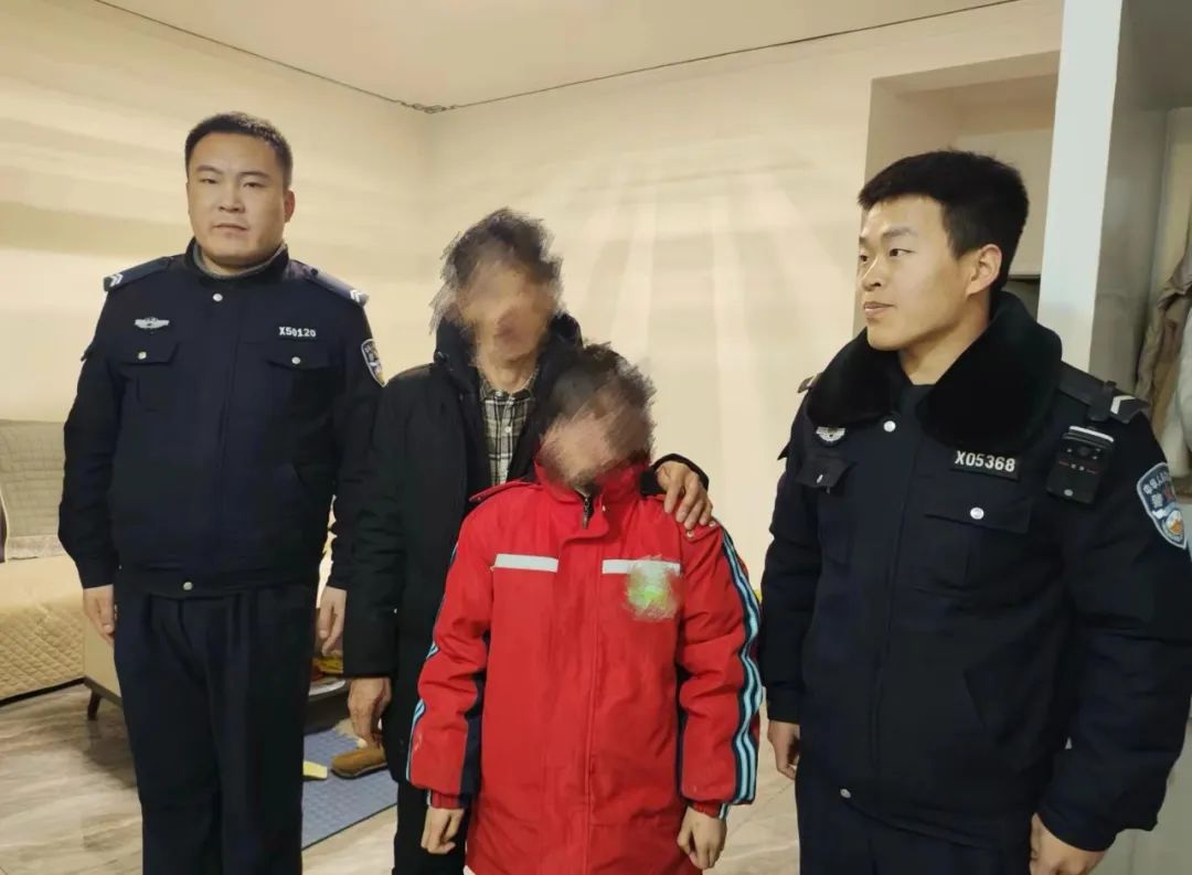 【一线聚焦】一个任性出走，一个迷失归途，民警暖心助回家