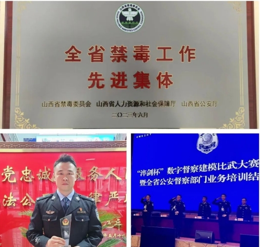 微信截图_20231221102021.png 微信截图_20231221102021.png