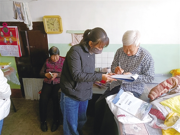 2023年政府承诺十六件民生实事之十二补贴提标 守护最美“夕阳红”——晋中市实现